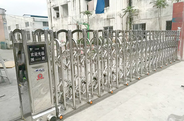 东莞材通实业有限公司