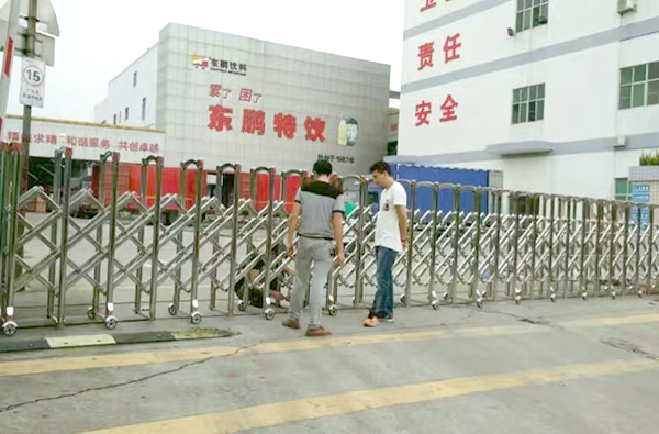 东莞道滘东鹏特饮正门
