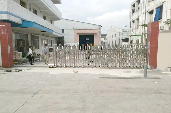 东莞市材通实业有限公司工程案例