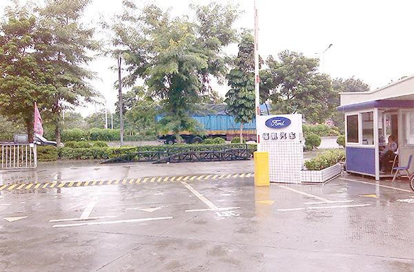 长安镇福凯车行