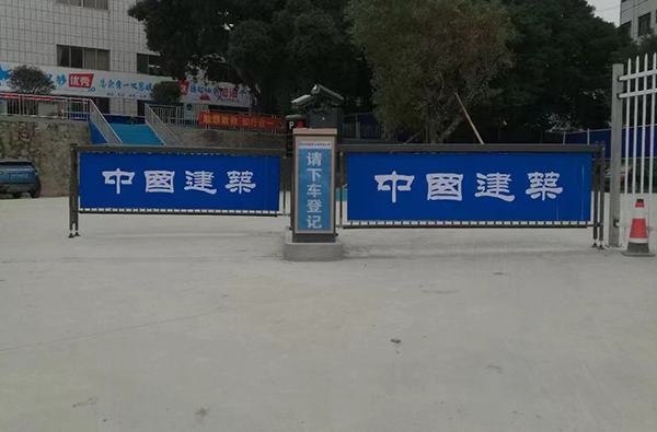 虎门高铁中建五