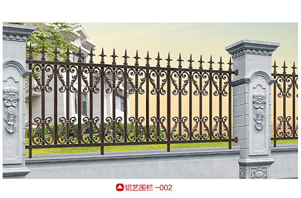 铝艺围栏-002