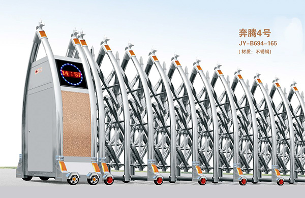 奔腾4号