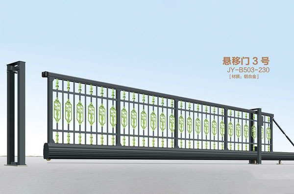悬移门3号