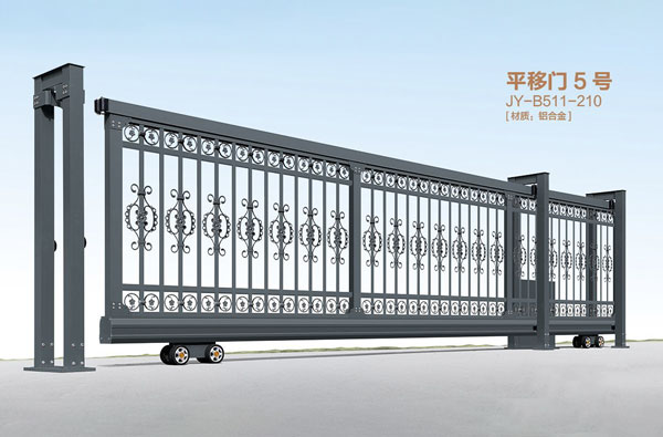 平移门5号