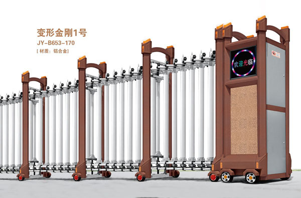 变形金刚1号